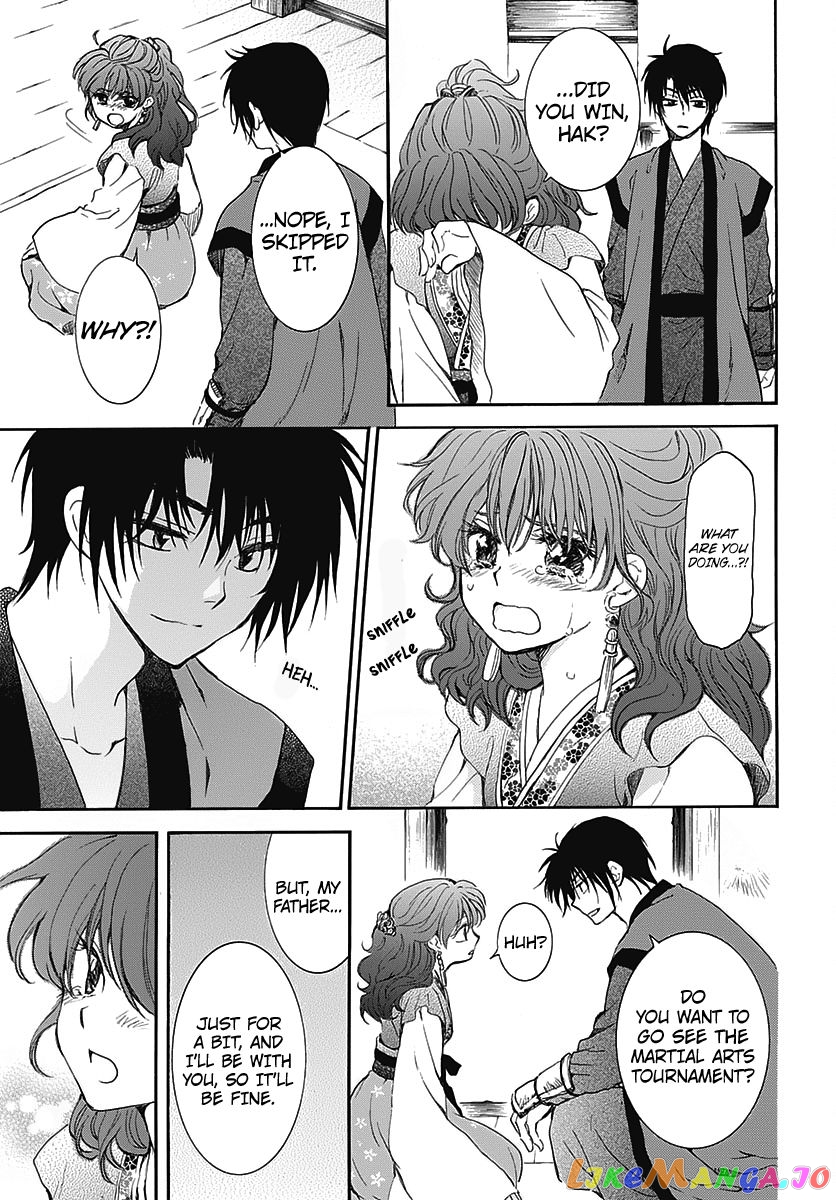 Akatsuki No Yona Chapter 157.5 image 15